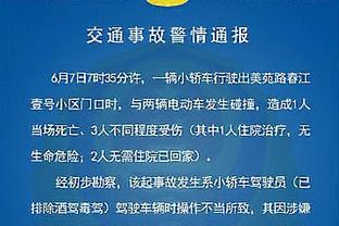 ?布朗23分 施罗德23+7+6 绿军7人上双力克猛龙豪取五连胜